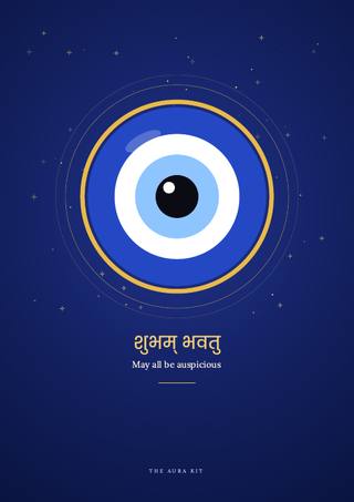 The modern indigo nazar poster