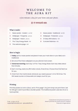 The welcome page